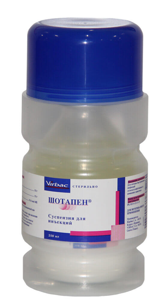 Шотапен — Elite Premix